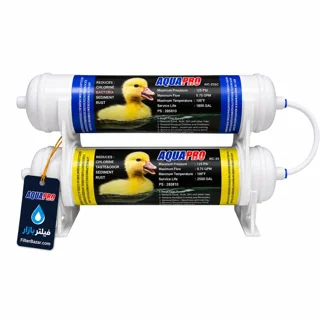 فیلتر بیرونی دو مرحلهای یخچال سایز بزرگ آکواپرو (AQUAPRO)